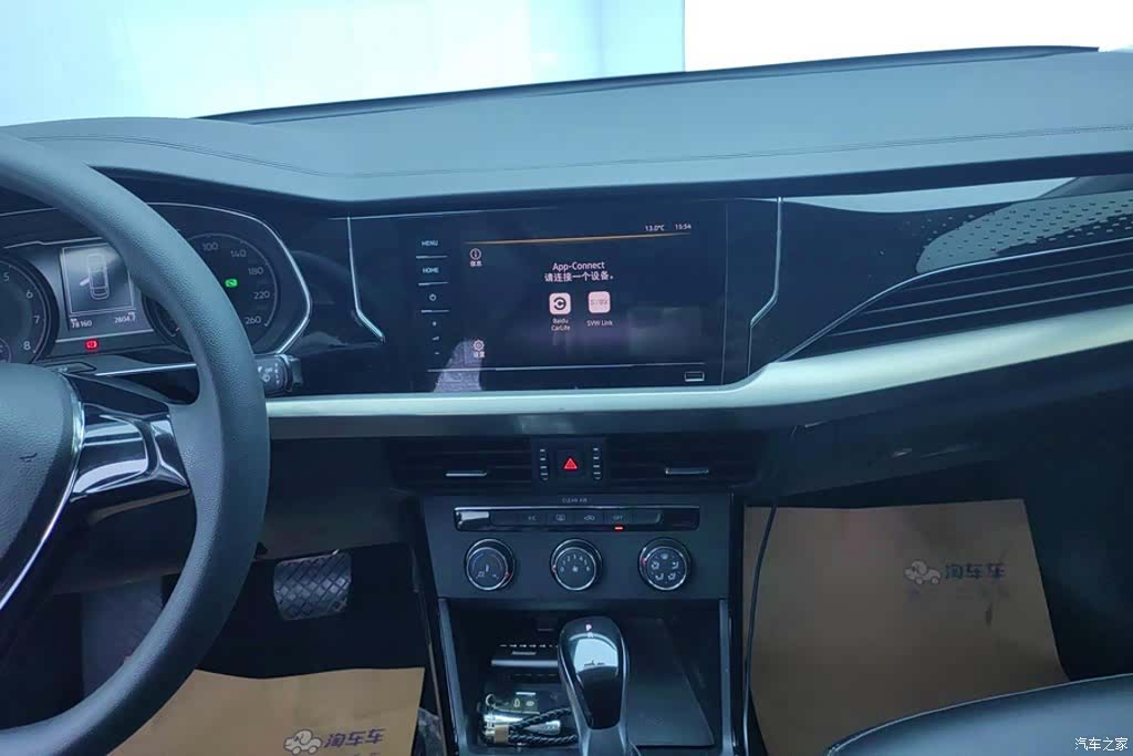 Volkswagen Passat, 2021 13