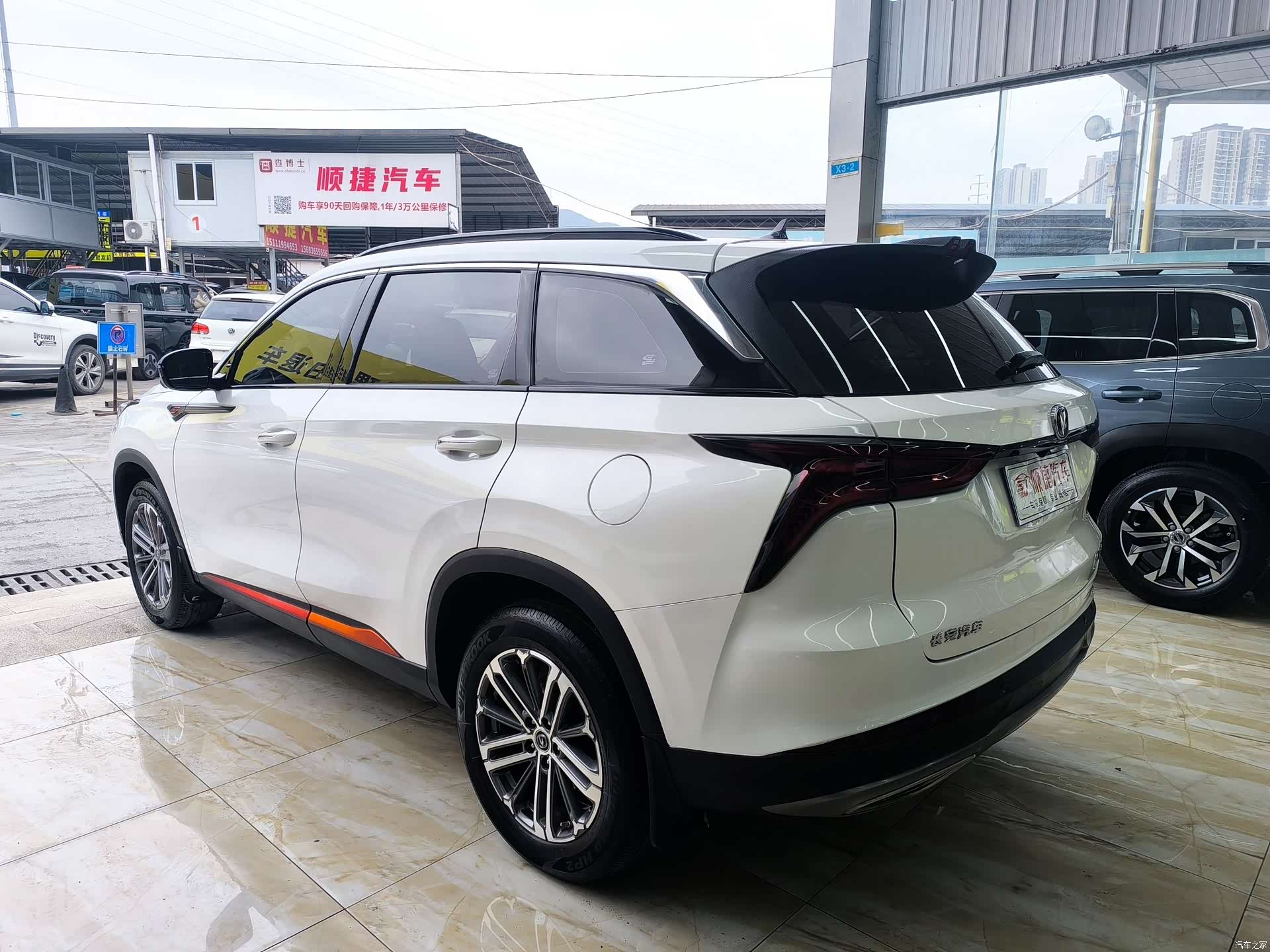 Changan CS75, 2021 9