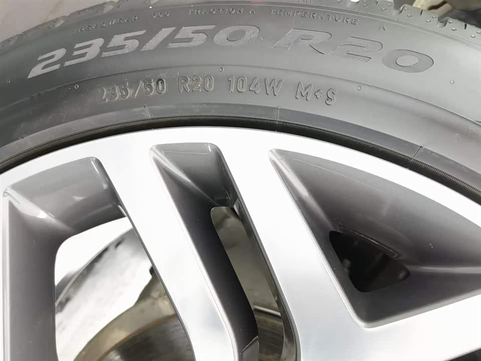 Land Rover Range Rover Aurora