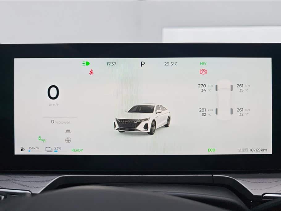 Chery Fulwin Fengyun A8