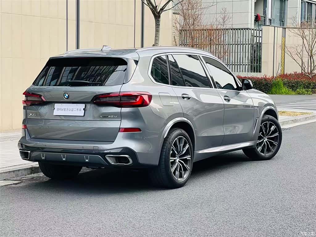 BMW X5, 2022 3