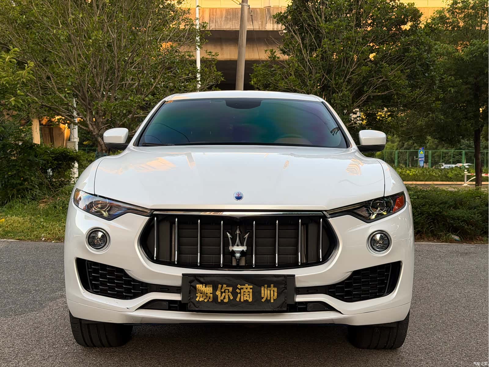 Maserati Levante, 2020 2