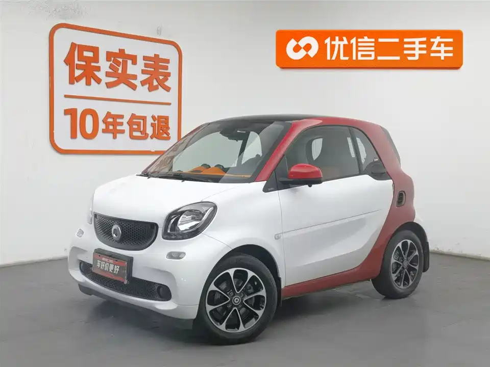 smart fortwo
