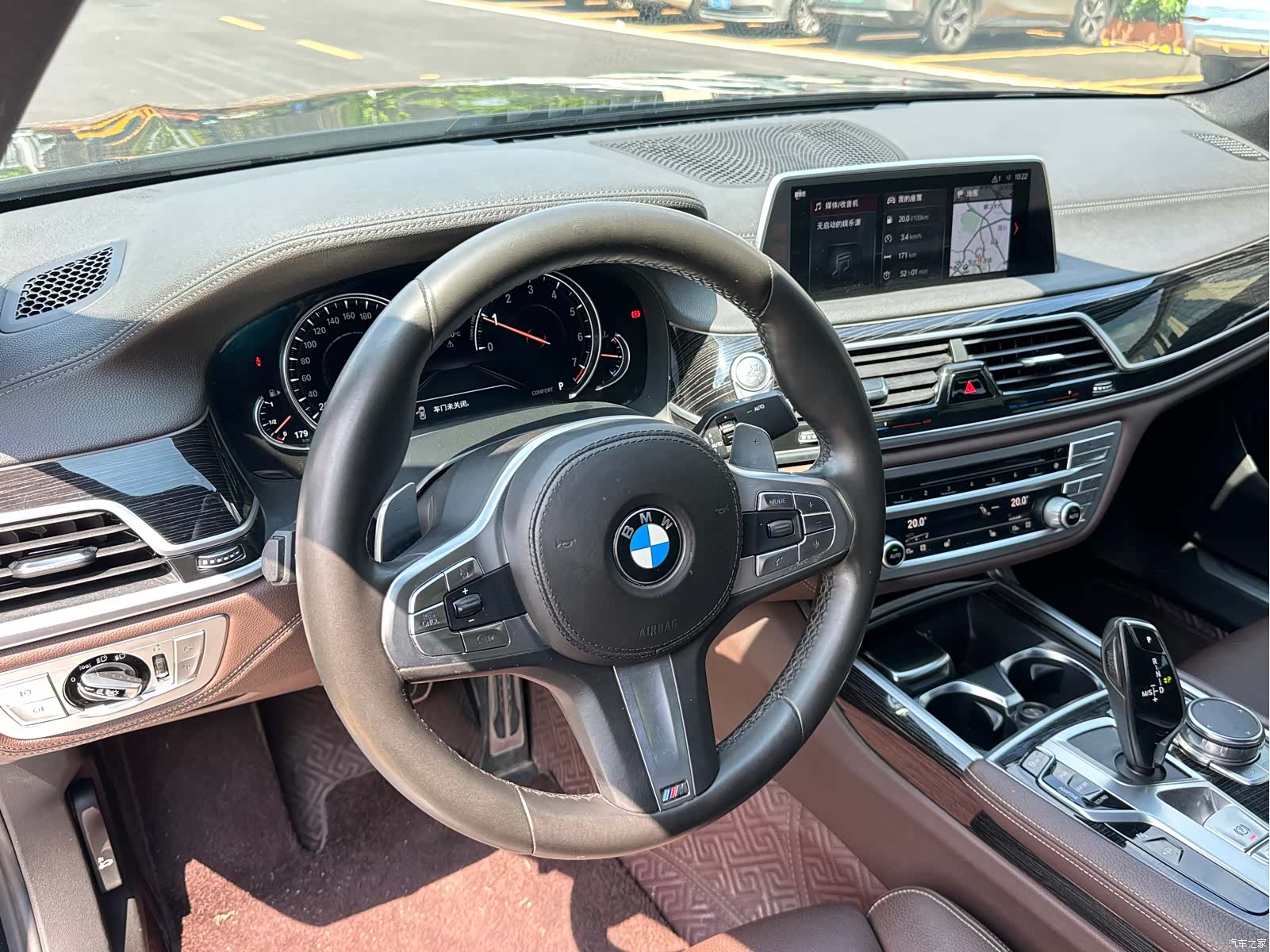 BMW 7 Series, 2018 7