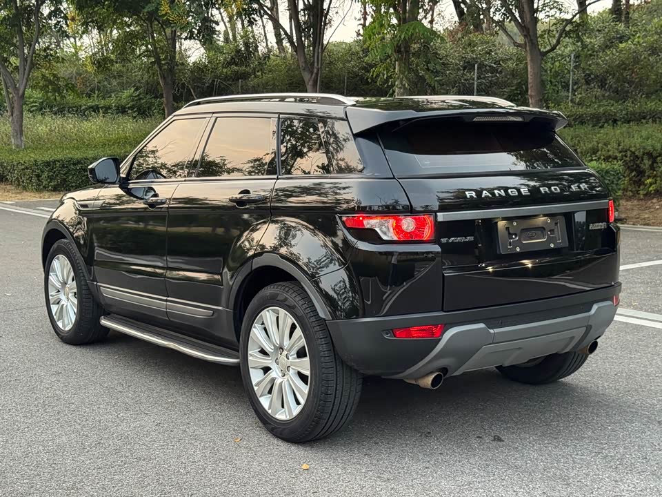 Land Rover Range Rover Aurora