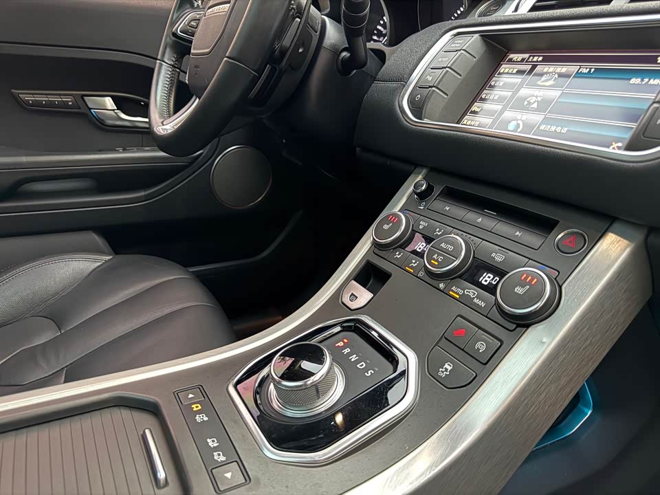 Land Rover Range Rover Aurora