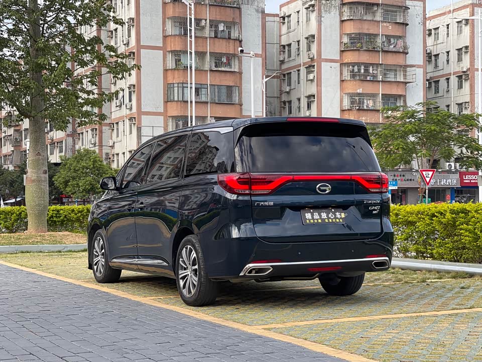 Trumpchi Trumpchi M8