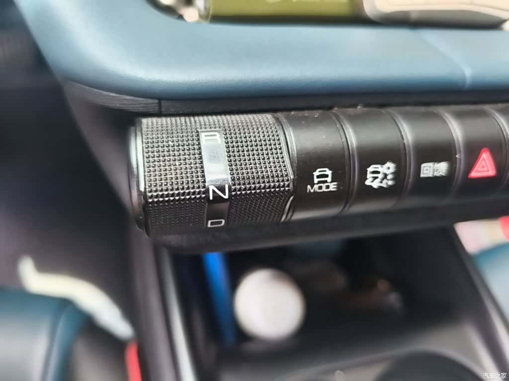 BYD Dolphin, 2022 10