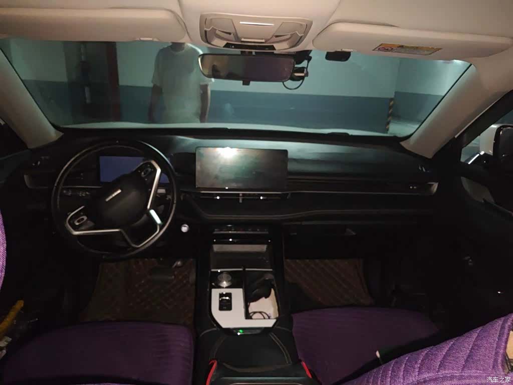 Haval H6, 2022 14
