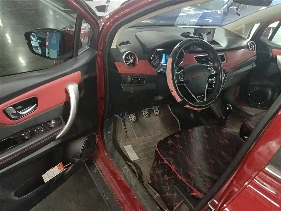 Haval H1 Haval H1