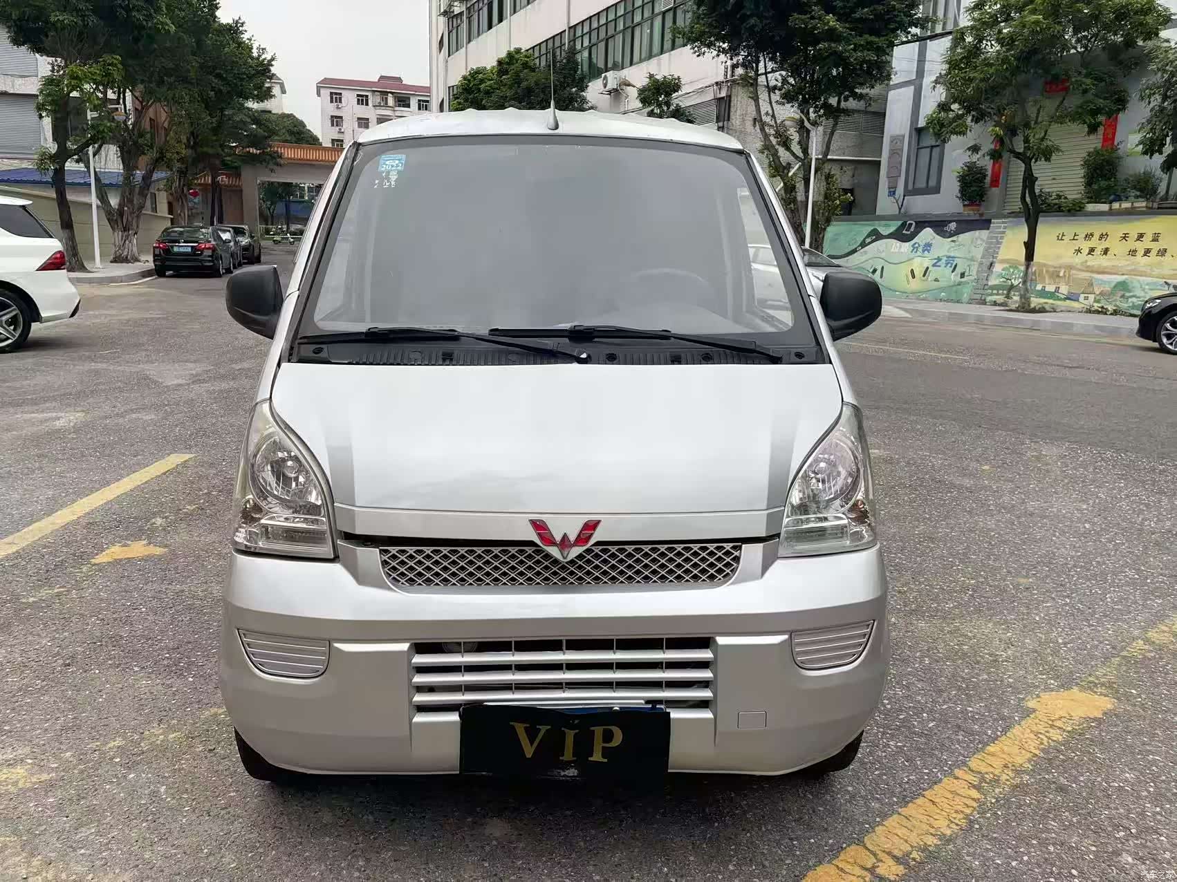 Wuling 2, 2020 2
