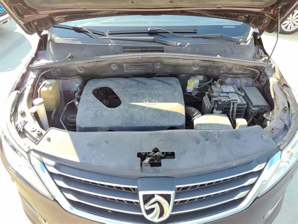 Baoding 560