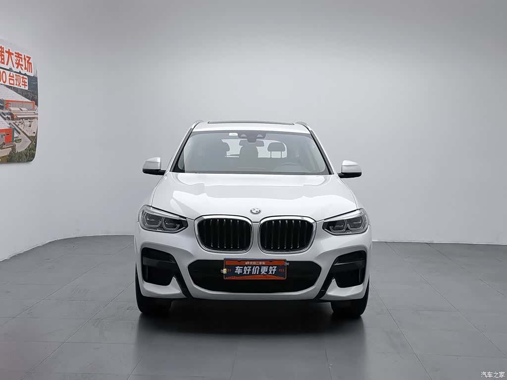 BMW X3, 2020 3