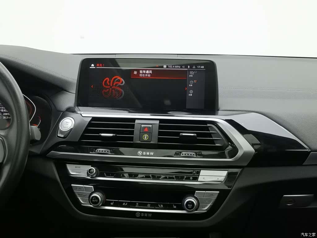 BMW X3, 2019 12