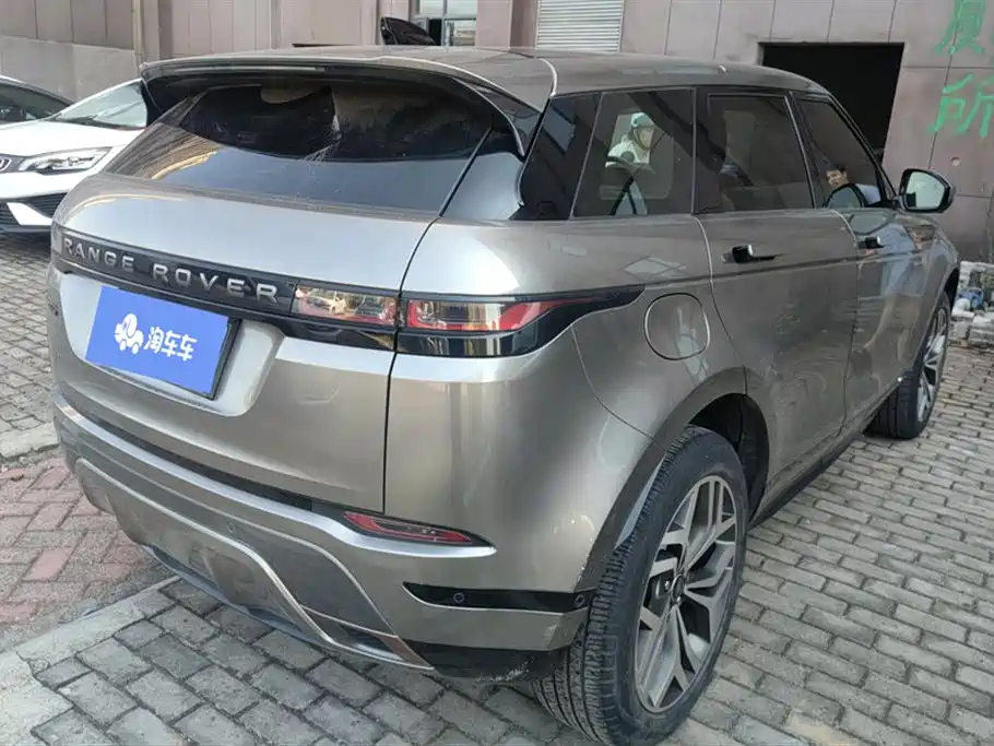 Land Rover Range Rover Aurora