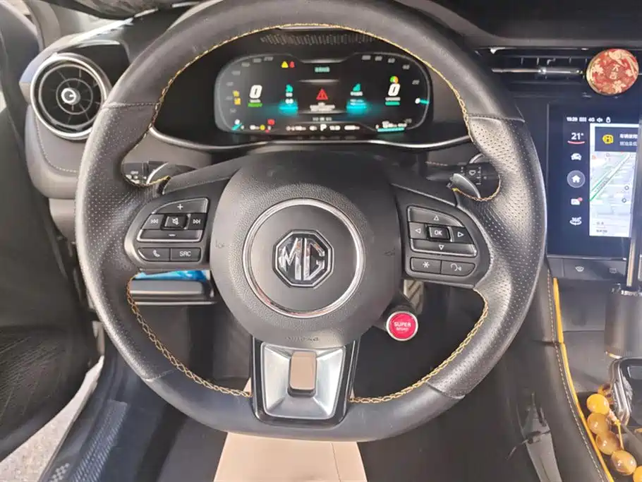 MG 6 New energy