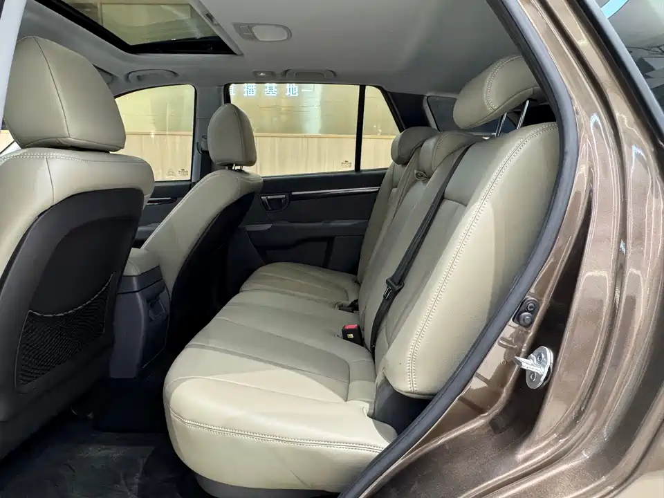 Hyundai Shengda Classic