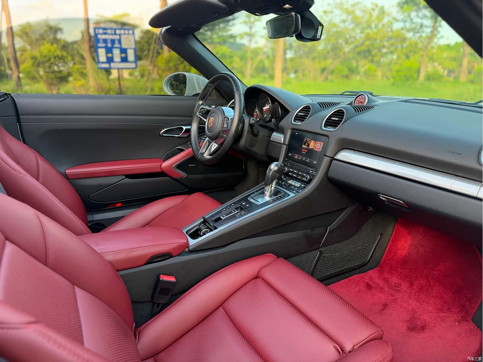 Porsche Boxster, 2018 11