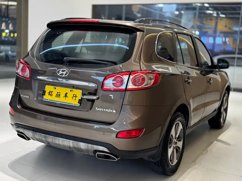 Hyundai Shengda Classic