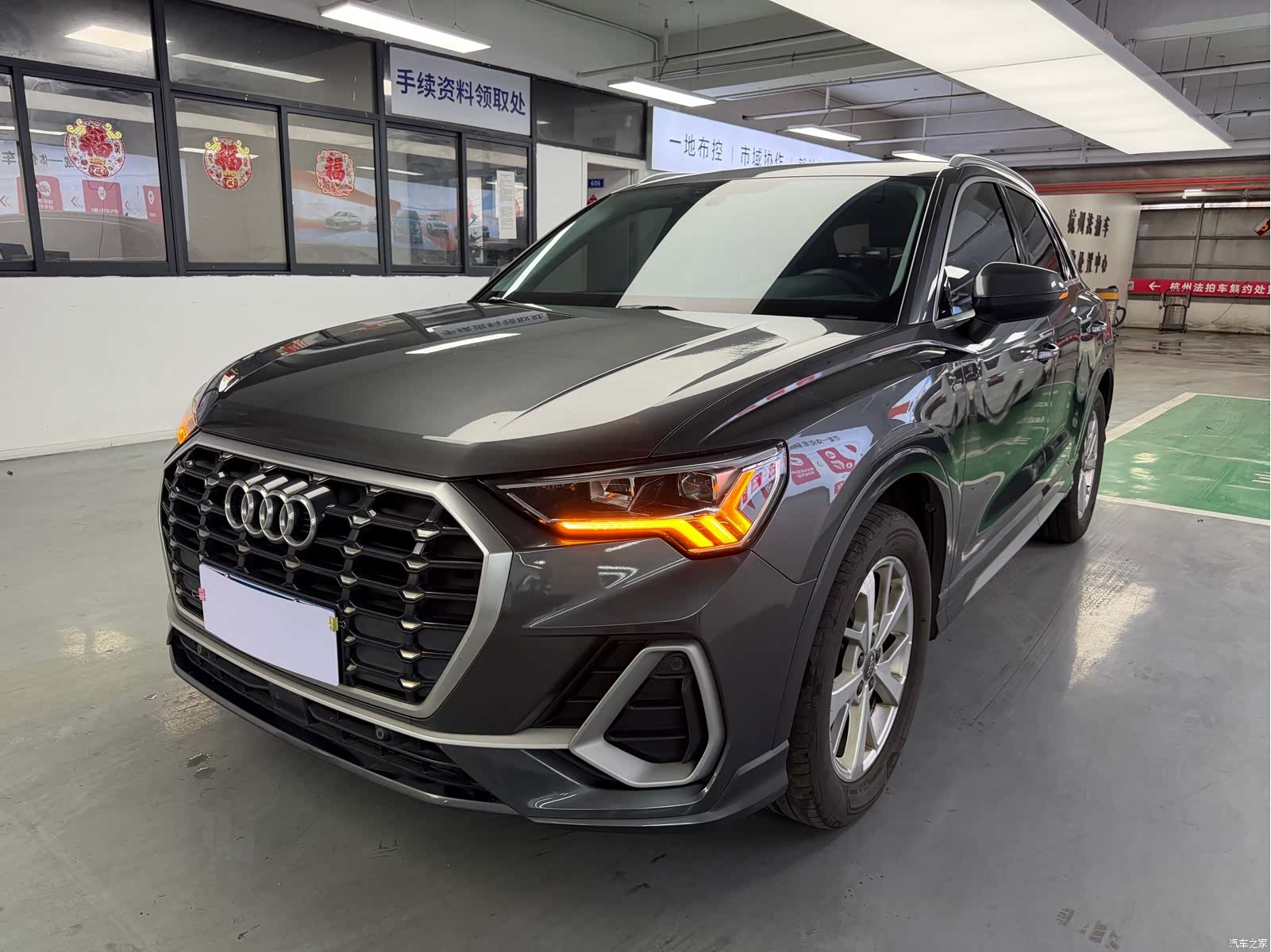 Audi Q3, 2020 1
