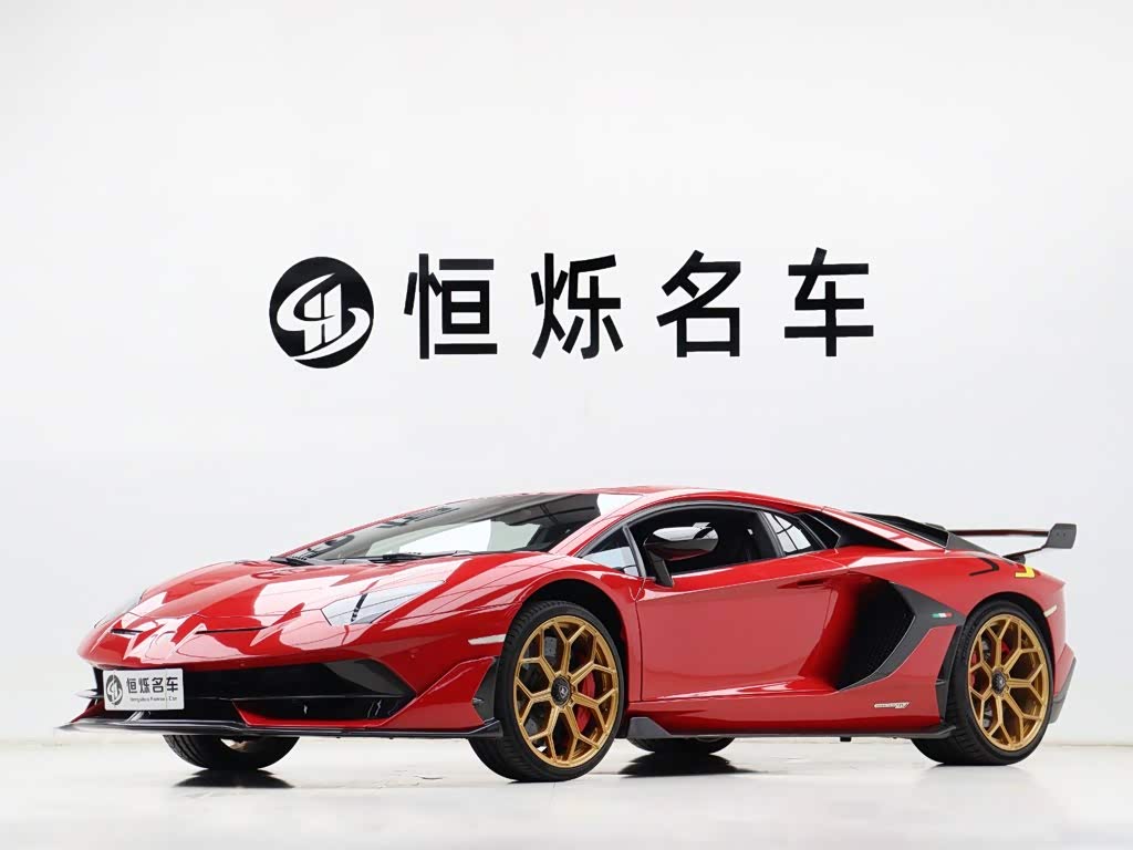 Lamborghini Aventador 2011 LP 700-4