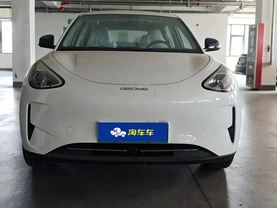 Geely Galaxy Star Wish