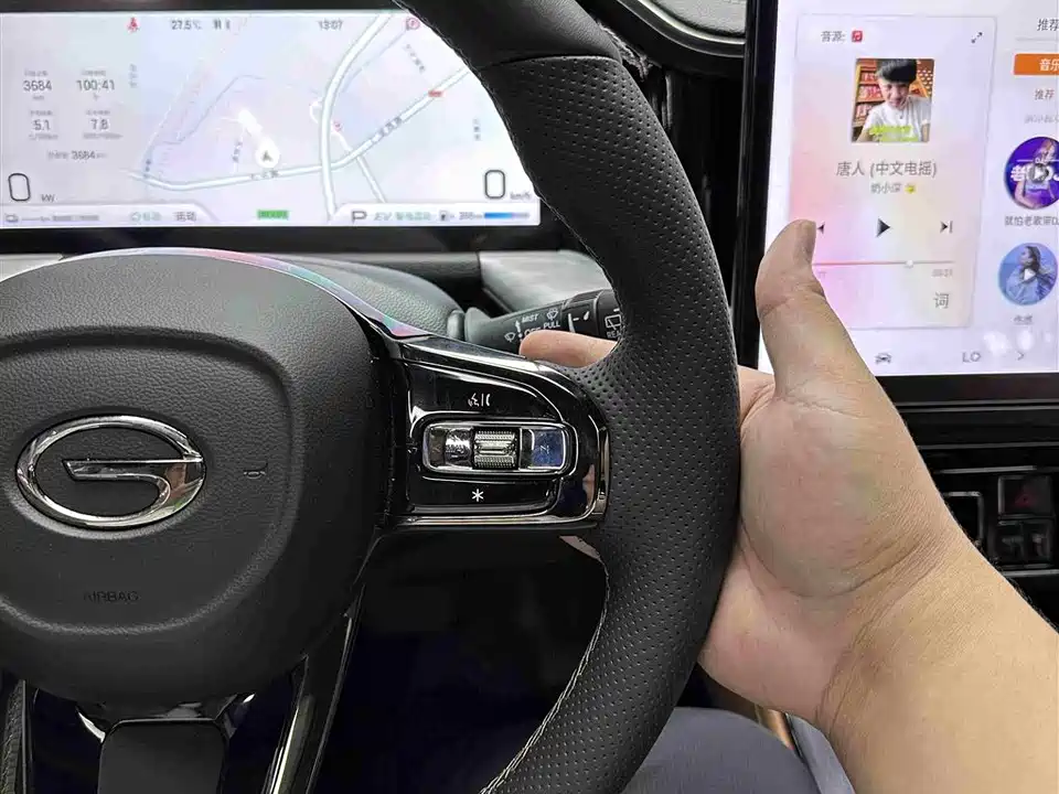 Trumpchi Trumpchi ES9