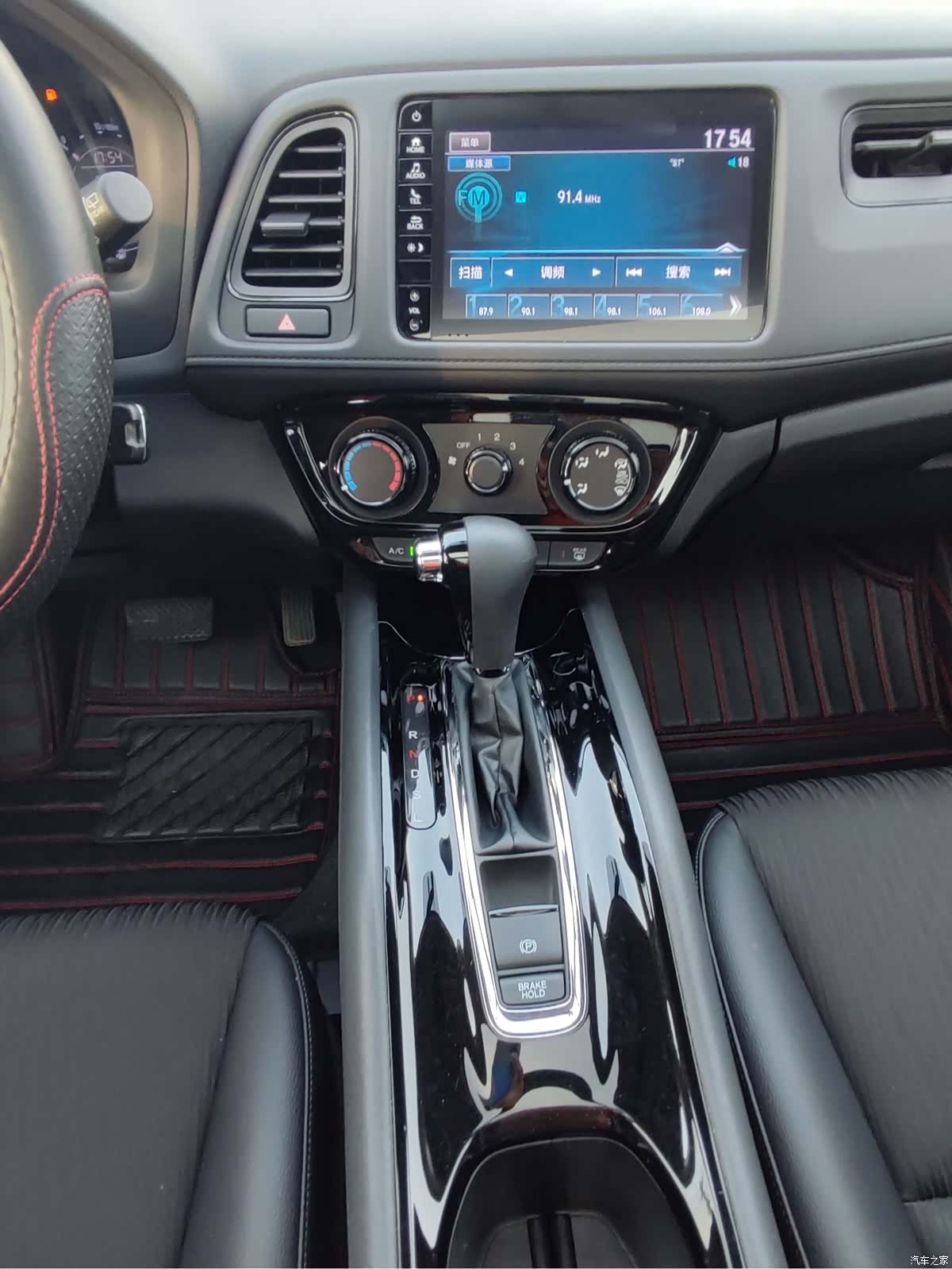 Honda Vezel, 2021 16