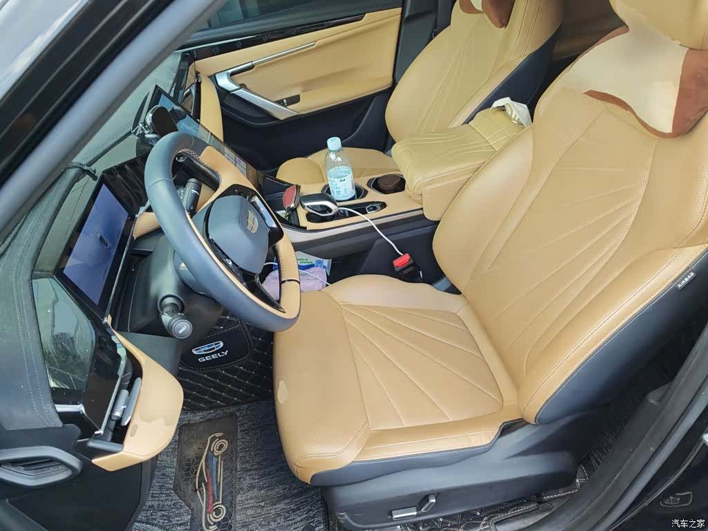 Geely Boyue, 2024 12