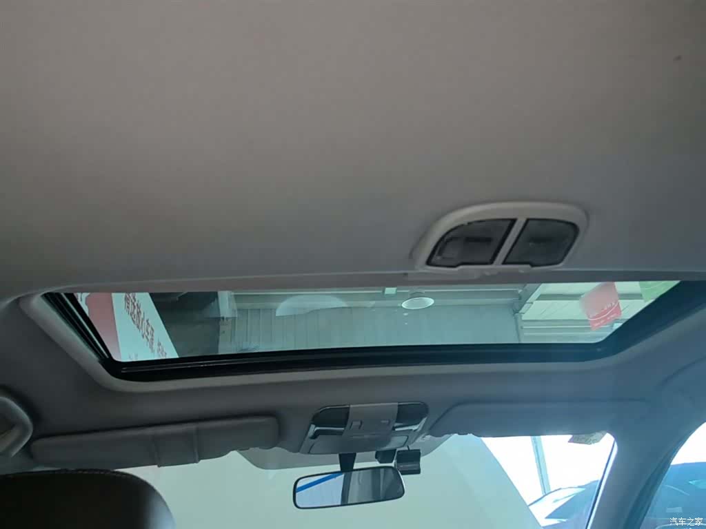 Subaru Outback, 2014 18