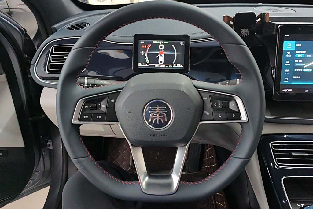 BYD Qin, 2021 15