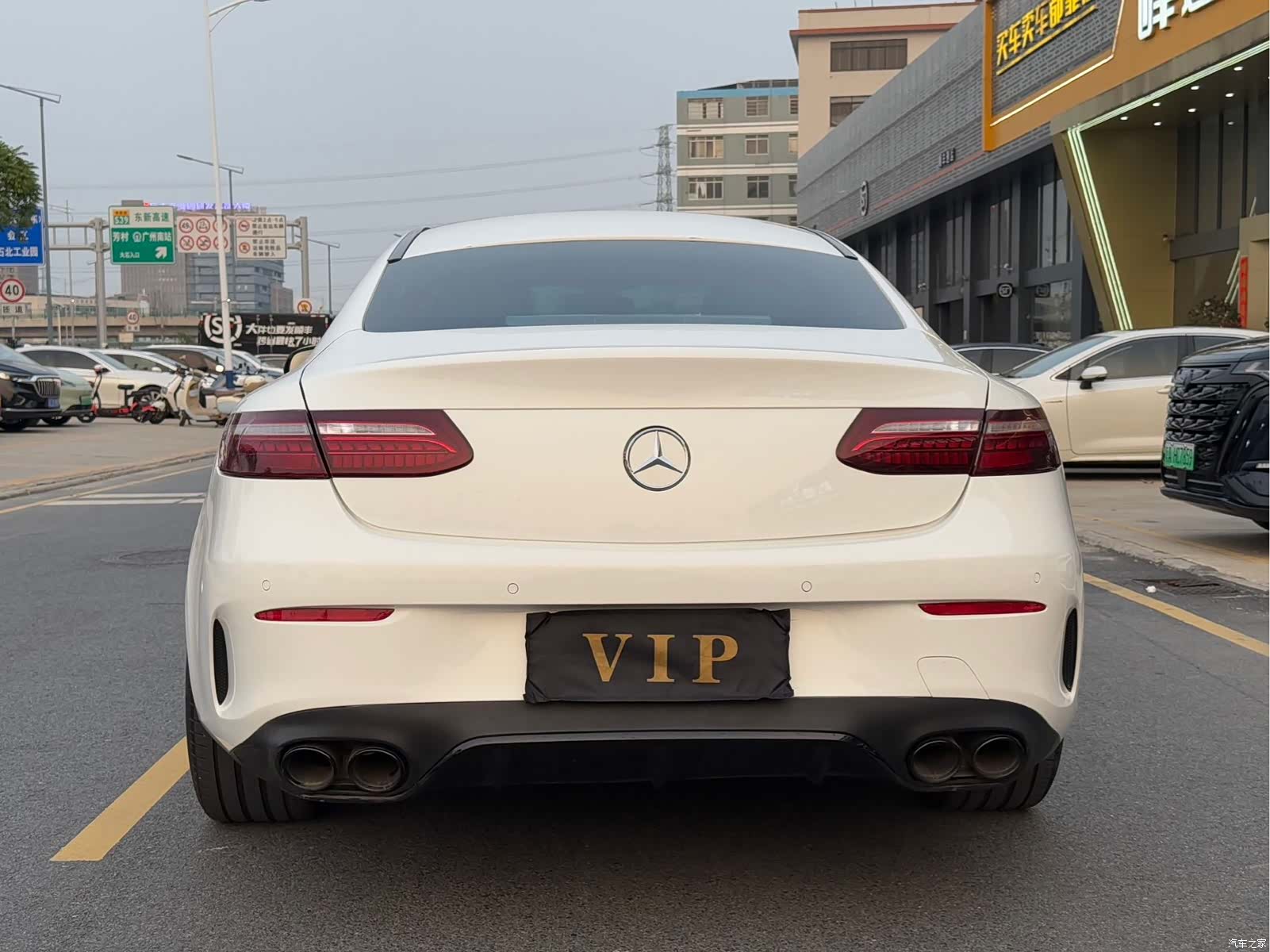 Mercedes-Benz E-Class, 2022 8