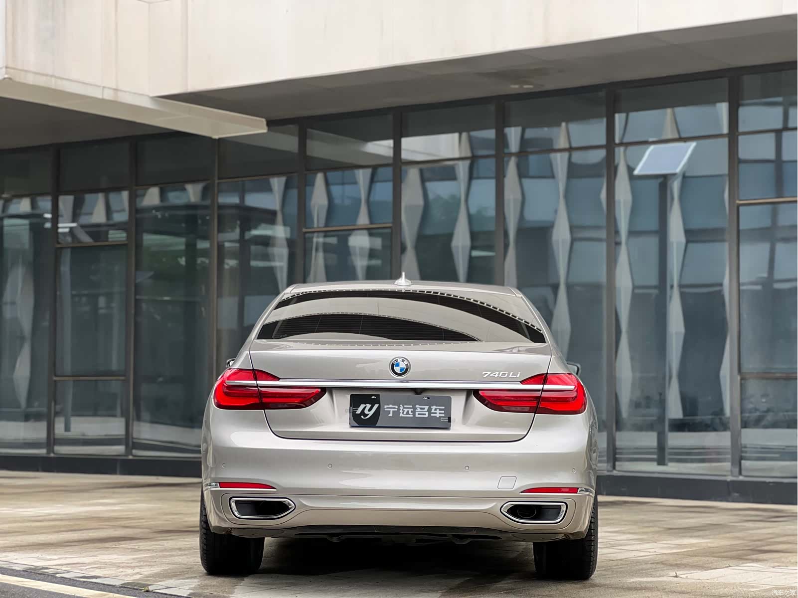 BMW 7 Series, 2016 22