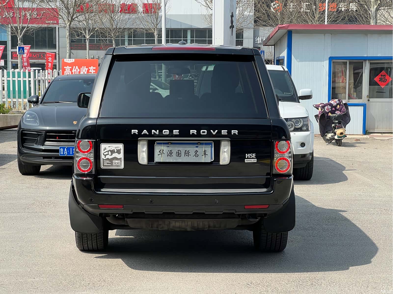 Land Rover Range Rover, 2010 12