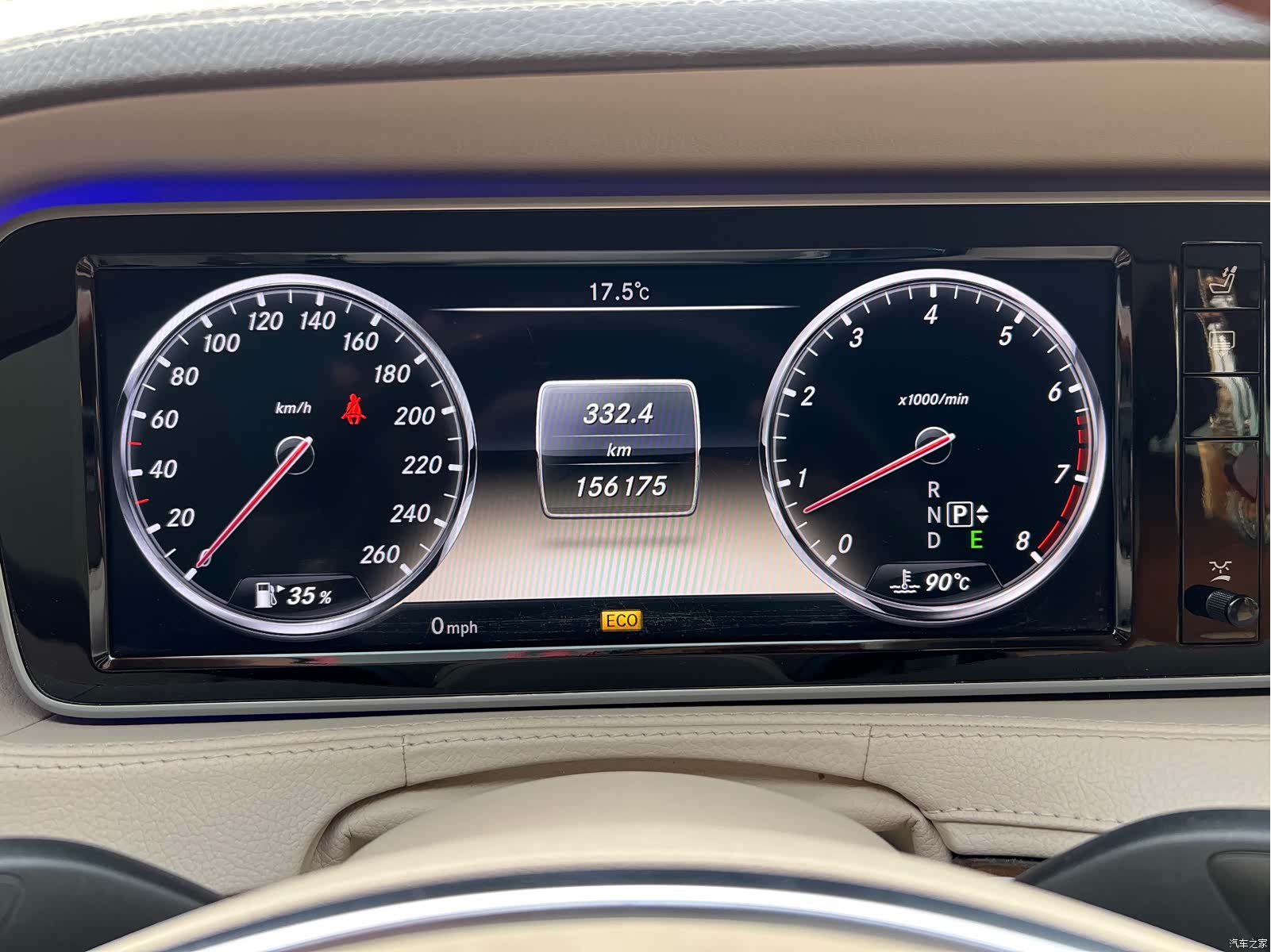 Mercedes-Benz S-Class, 2014 8