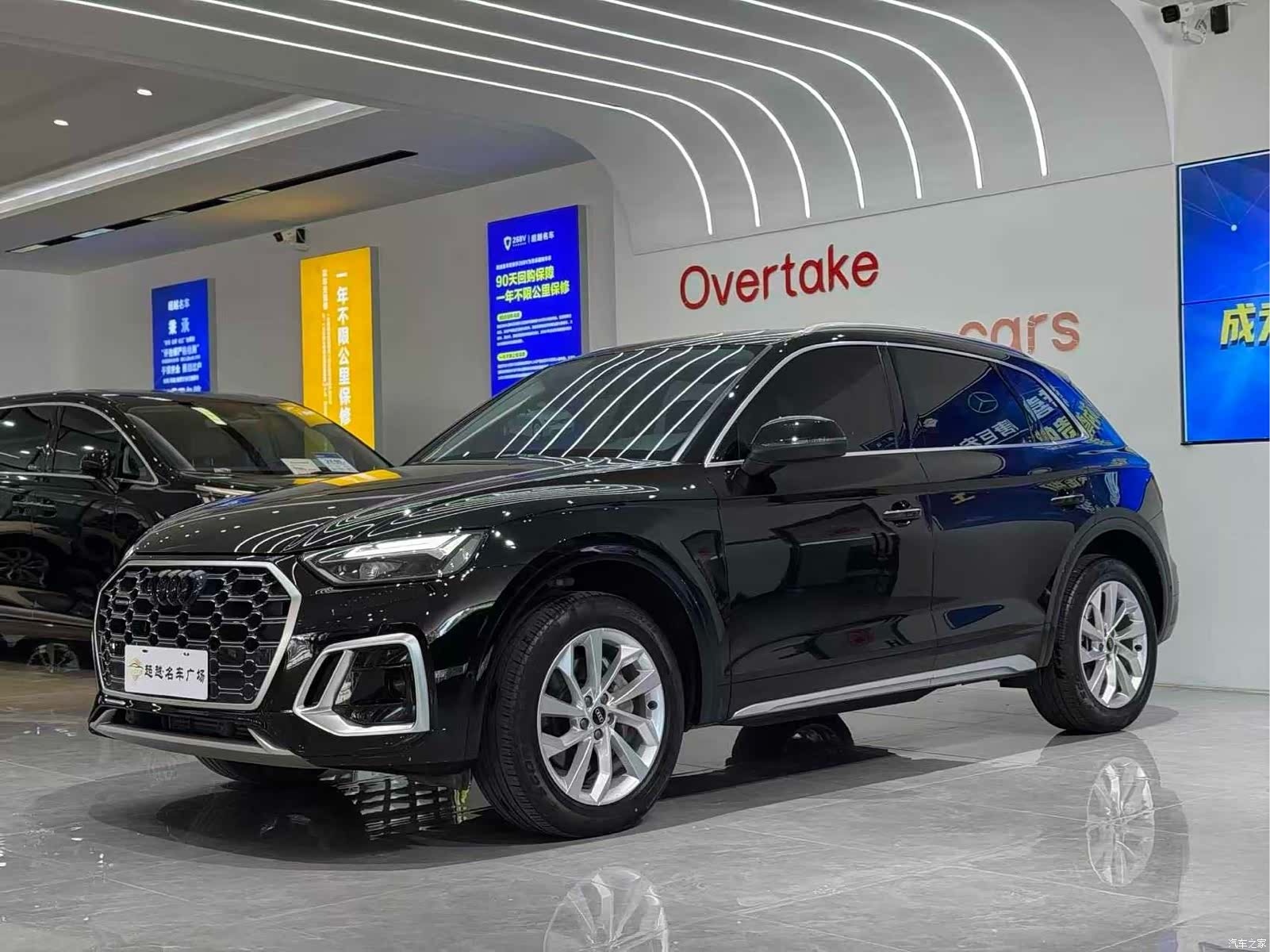 Audi Q5L, 2023 1