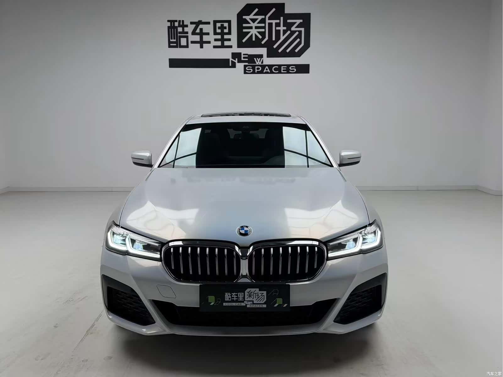 BMW 5 Series, 2022 2