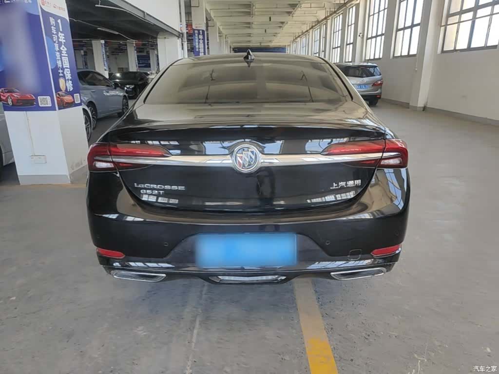 Buick LaCrosse, 2021 6