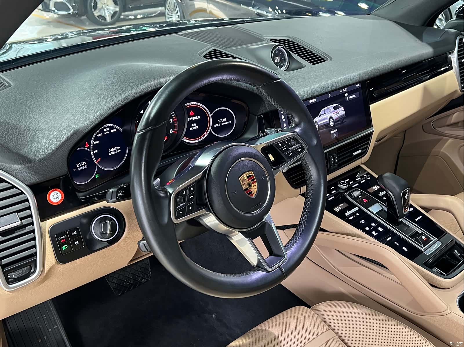 Porsche Cayenne, 2020 14