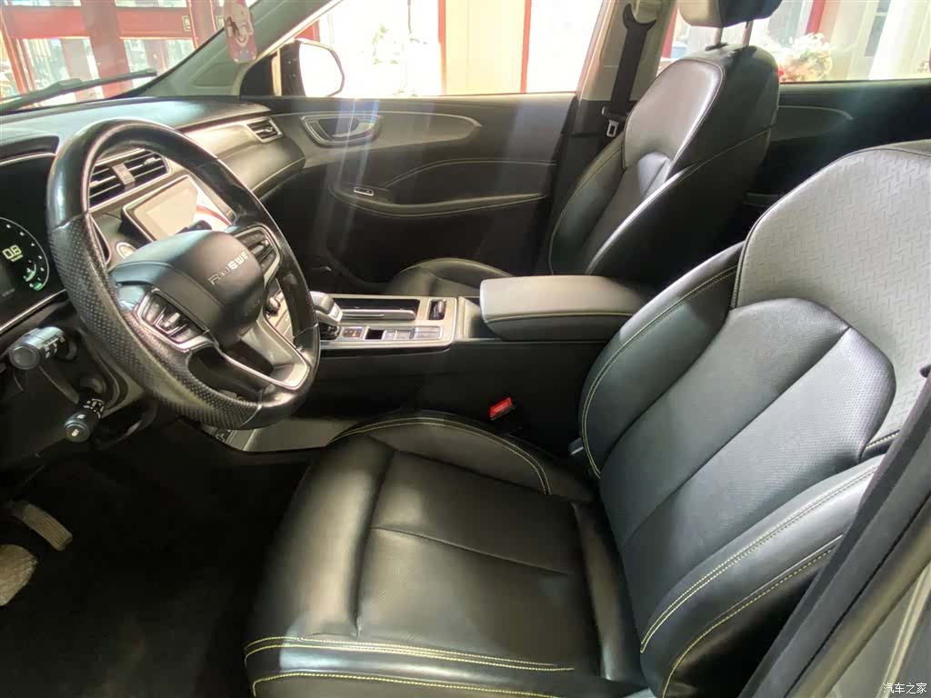 Roewe RX5, 2021 20