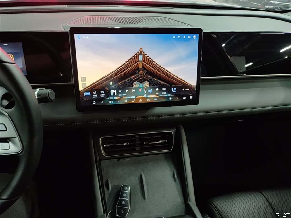BYD Qin, 2025 13