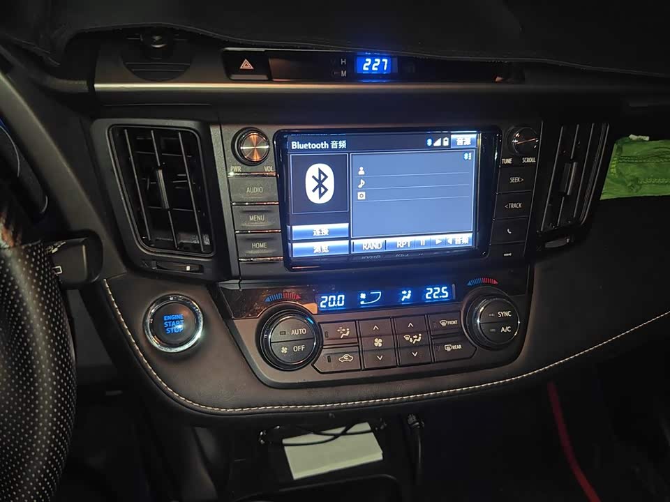 Toyota RAV4 Rongfang