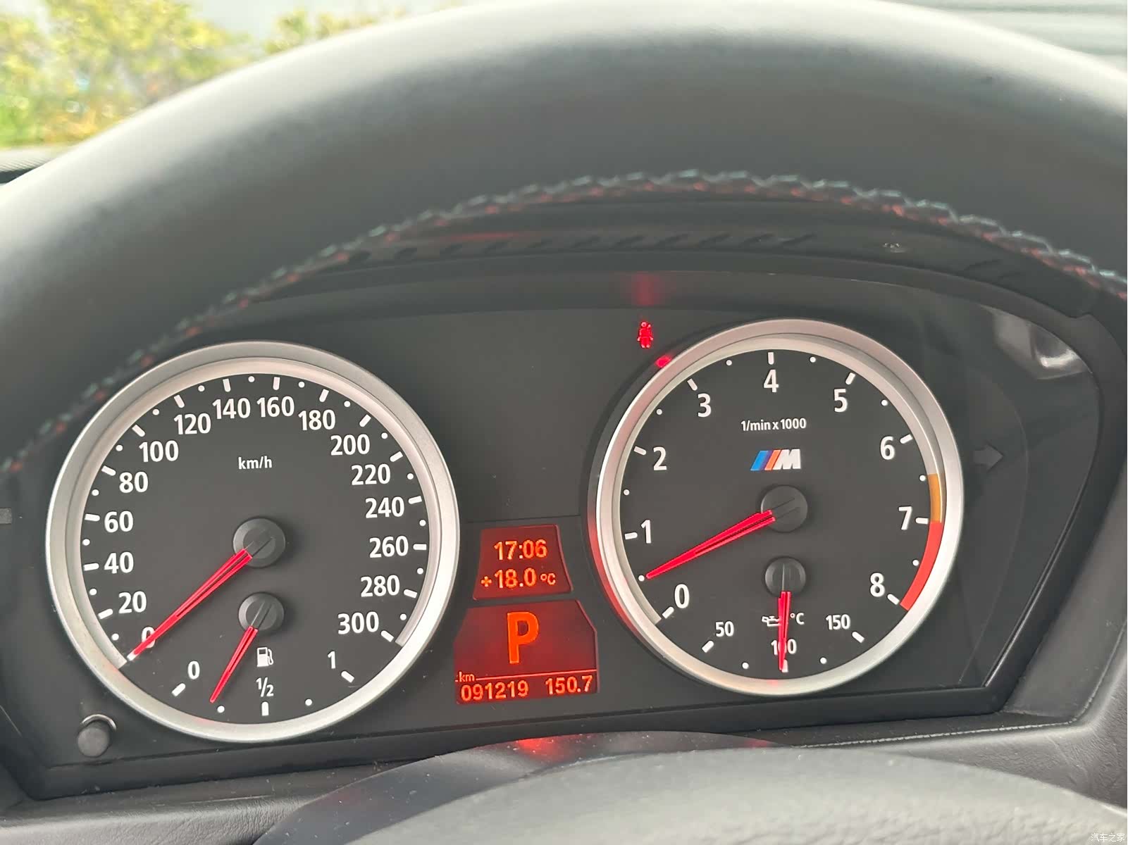 BMW X6, 2013 21