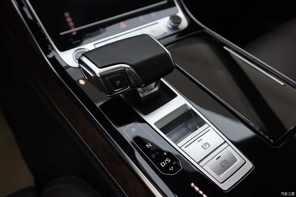 Audi A8L, 2023 20