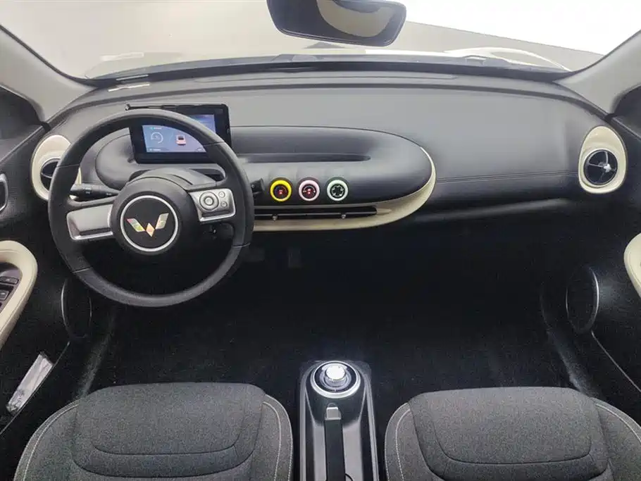 Wuling Wuling Bingguo
