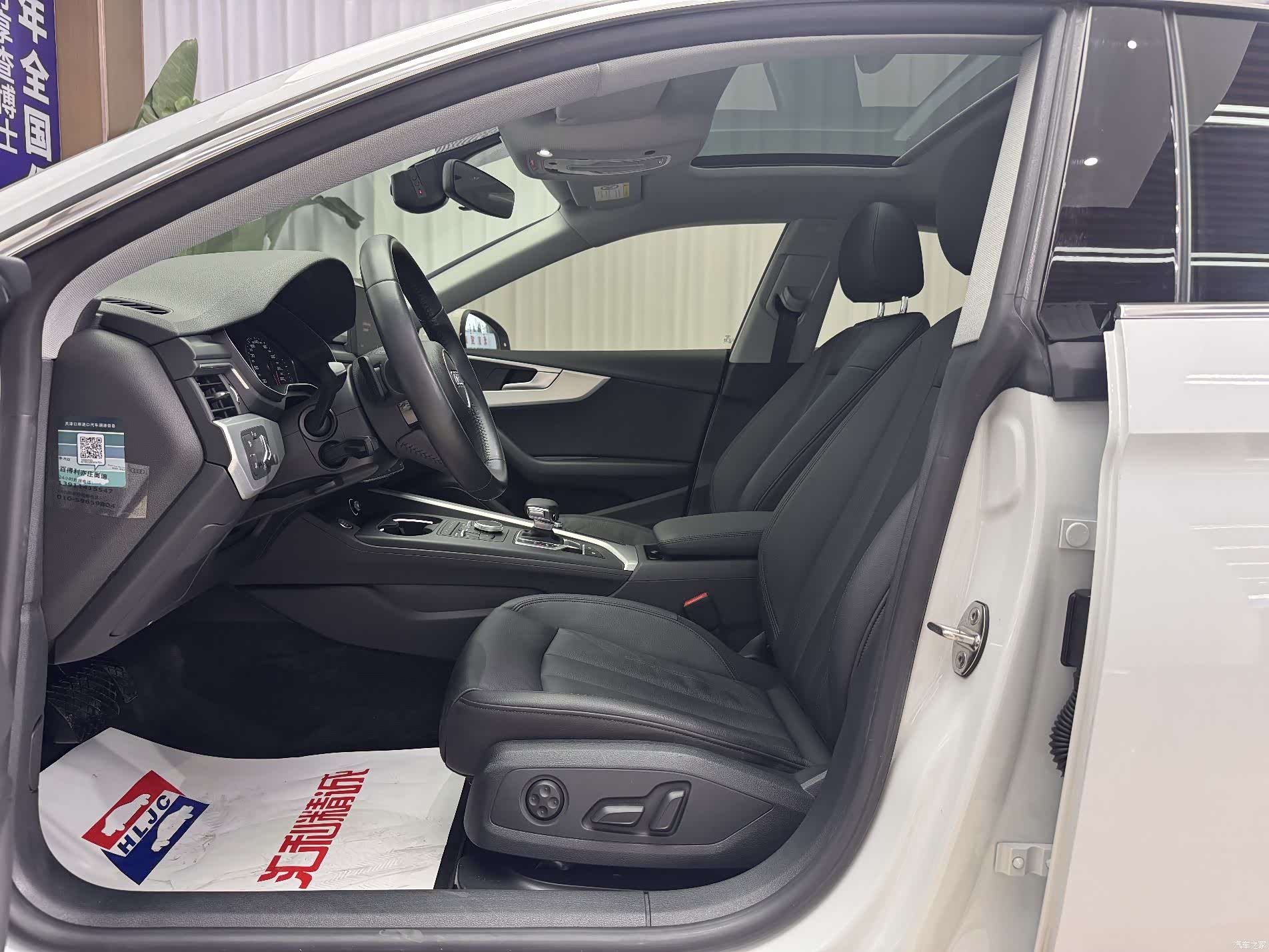 Audi A5, 2019 7