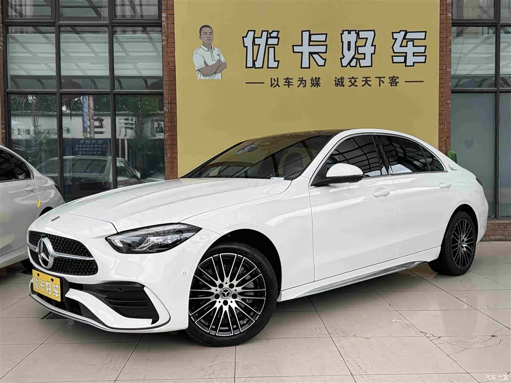 Mercedes-Benz C-Class, 2025 1