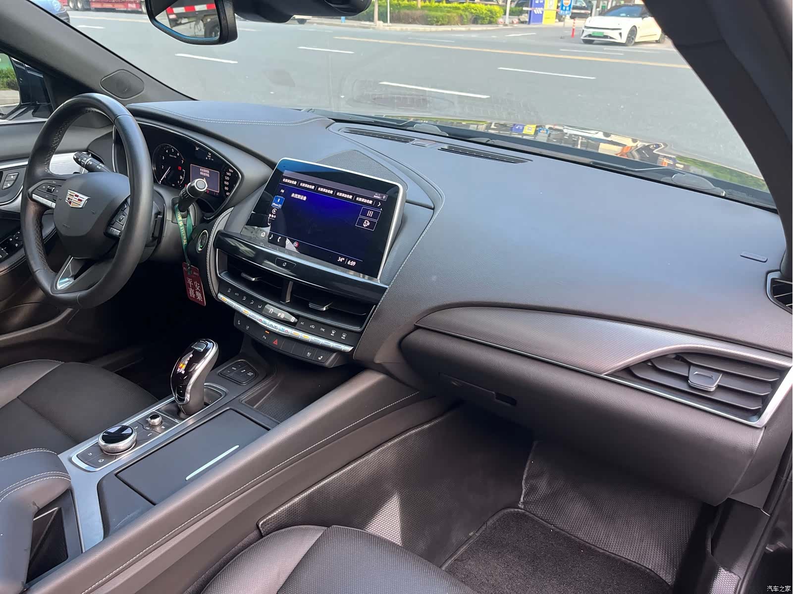 Cadillac CT5, 2023 36