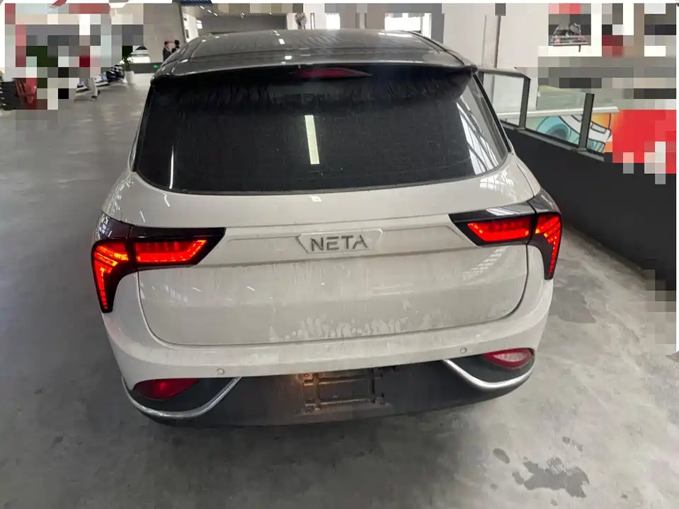 Neta Nezha V