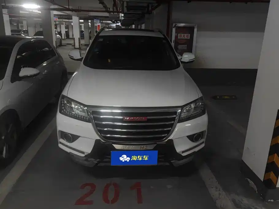 Haval H2